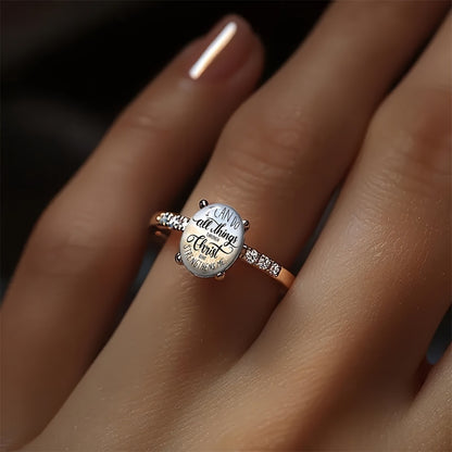 The Strength Within Ring | Philippians 4:13