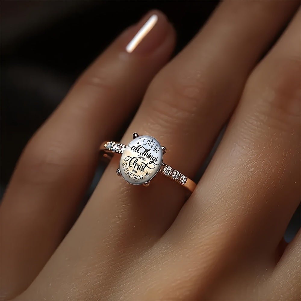 The Strength Within Ring | Philippians 4:13 - Dolbrook Jewelers